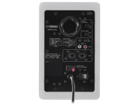 Yamaha HS 4 W Yamaha HS 4 W